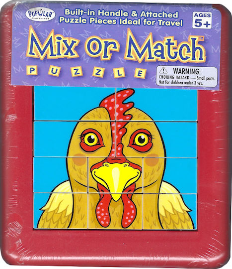 Παιδικό Puzzle Κόκορας για 5+ Ετών 10pcs Popular PlayThings