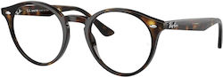 Ray Ban Κοκκάλινος Σκελετός Γυαλιών σε Καφέ Ταρταρούγα RB2180 710/M1