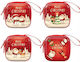 Next Weihnachtliche Dekoration 1cm (Μiverse Designs)