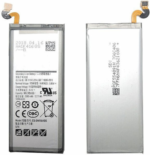Συμβατή Μπαταρία Αντικατάστασης 3300mAh για Galaxy Note 8