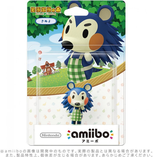 Nintendo Amiibo Animal Crossing Kinuyo Character Figure για Switch