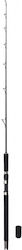 Ron Thompson Iconic Salt 1.83m