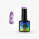 Elixir Ημιμόνιμο Βερνίκι Νυχιών 1171 Hello Violet Cat Eye 8ml