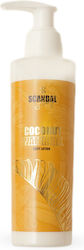 Scandal Beauty Coconut Waterfall Lotion Σώματος 200ml Scandal Beauty Coconut Waterfall Lotion Σώματος 200ml