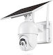PST-S20-WiFi IP Камера за наблюдение Wi-Fi Full HD 1080p Водоустойчива