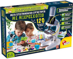 Lisciani Giochi Επιστημονικό Εργαστήριο Laboratory I'm a Genius for 8-12 Years Old