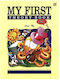 Rhythm MP Ng Lina - My First Theory Book (Αγγλική Έκδοση) Carte de Teorie