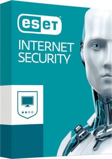 Eset Internet Security за 5 устройства и 1 година използване (Електронно разрешение)