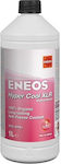 Eneos Hyper Cool XLR Ready Ready for Use Engine Coolant for Motorcycle -26°C 1lt