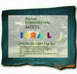 ForAll Ελαιόδιχτο Πυκνότητας 95gr/m² με Κρίκους