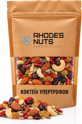 Rhodes Nuts Bardopoulos Mix Shelled Unsalted 250gr Rhodes Nuts Bardopoulos Mix Shelled Unsalted 250gr