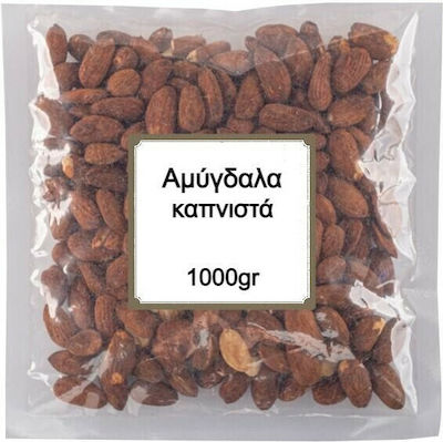 Nutsbox Almonds Smoked Salted 1000gr