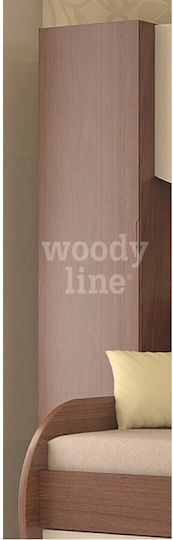 Milos 1 Two Door Wardrobe Brown 100x60x190cm