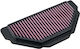 DNA Filters Φίλτρο Αέρα Μοτοσυκλέτας για Kawasaki ZX-6R Ninja 1998-2002