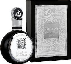Maison Alhambra Fakhar Black Eau de Parfum 100ml