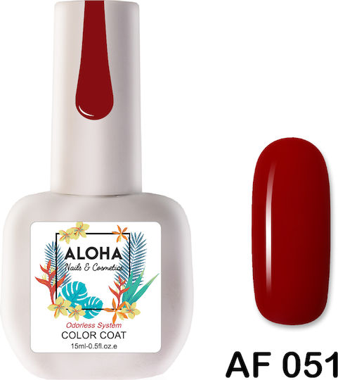 Aloha Fashion Ημιμόνιμο Βερνίκι Νυχιών AF 051 Classic Red 15ml
