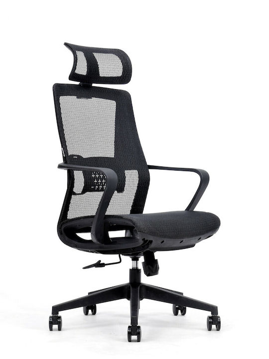 Καρέκλα Γραφείου με Ανάκλιση Premium Μαύρη ΘΕΣΙΣ