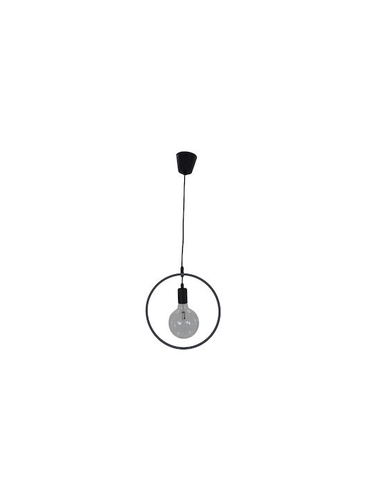 Gallis Faros/C Висящо Осветително Тяло Сив с Цокъл E27 35x37см.