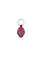 Keychain Fabric Red