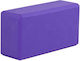 Yogistar Basic Yoga Block Μωβ