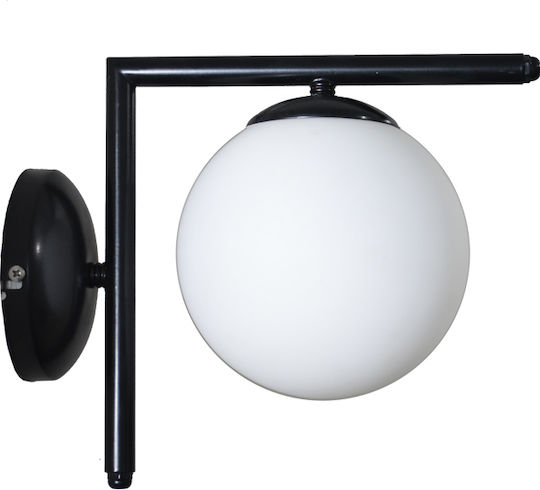Gallis Faros Leuchte Wand Schwarz 15x22cm Gallis Faros Leuchte Wand Schwarz 15x22cm