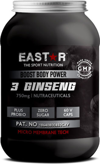 Eastar 3 Ginseng 750mg 60 φυτικές κάψουλες