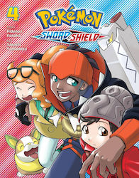 Pokemon: Sword & Shield Τεύχος 4