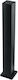 Muse Soundsystem 2 M-1050BT M-1050BT 20W mit Digitale Medien Player und Bluetooth Schwarz