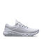 Charged Vantage 2 Sport Shoes Running White