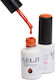 GEL.IT.UP Classic Ημιμόνιμο Βερνίκι Νυχιών 2222...