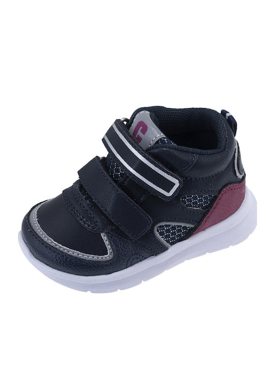 Παιδικά Sneakers High με Σκρατς Μπλε