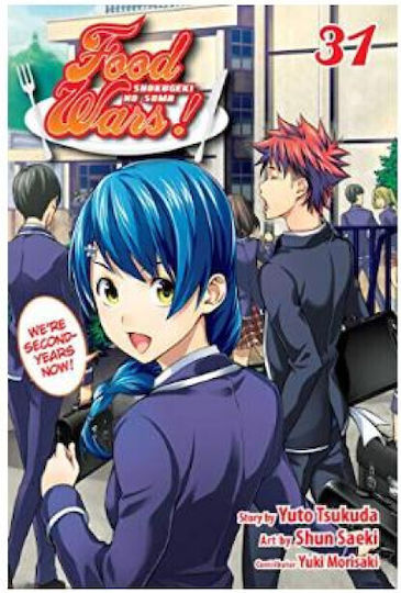 Food Wars!: Shokugeki no Soma Vol. 31