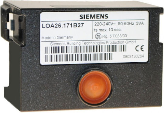 Siemens Αυτόματος Καύσης για Καυστήρα