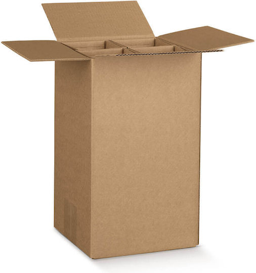 Giftland Packaging Box W22.5xD22.5xH38cm 10pcs