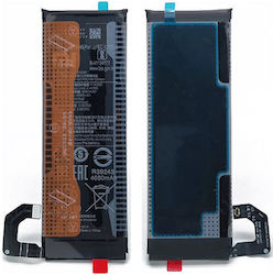 Xiaomi BM4N Service Pack Baterie de înlocuire 4680mAh pentru Xiaomi Mi 10