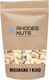 Rhodes Nuts Bardopoulos Ядки 1000гр