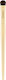 Catrice Cosmetics Πινέλο Μακιγιάζ για Σκιά Ματιών από Συνθετική Τρίχα Fall Colours