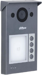 Dahua VTO3312Q-P Панел с бутон за натискане за Домофон