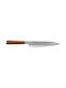 Ryusen Tangan Ryu Μαχαίρι Chef από Δαμασκηνό Ατσάλι 21cm