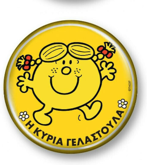 Χάρτινη Πόλη Η Κυρία Γελαστούλα Στρογγυλό Μαγνητάκι 4.5x4.5εκ.