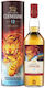 Special Release 2022 Single Malt Ουίσκι 12 Ετών Σκωτίας 58.5% 700ml