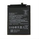 Maxlife BN47 Συμβατή Μπαταρία Αντικατάστασης 3900mAh για Xiaomi Mi A2 Lite