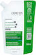 Vichy Dercos Anti Dandruff DS Refill Șampon Împotriva Mătreții și Dermatitei Seboreice pentru Păr Gras 500ml