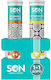 Science of Nature Vitamin C Vivid 1000mg & Vitamin D3 Βιταμίνη & Vitamin D3 για Ενέργεια & Ενίσχυση του Ανοσοποιητικού 1000mg