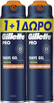 Gillette Pro Sensitive Shaving Gel with Aloe Vera for Sensitive Skin 2 x 200ml
