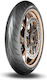Dunlop Sportmax Qualifier Core 120/60ZR17 55W Λάστιχο Μοτοσυκλέτας για Μπροστά/Πίσω