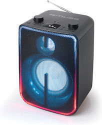 Muse Lautsprecher M-1802DJ