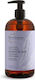 Sirra Organics Sensitive Skin Liquid Soap with Pump Fragrance-Free 500ml