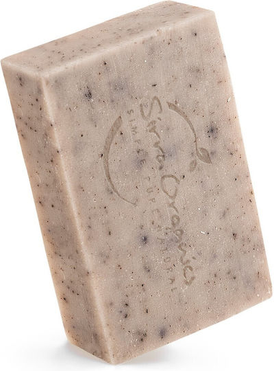 Sirra Organics Săpun Handmade Lavandă cu Unt de Shea și Cocos 55gr