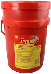 Shell Spirax S2 G Βαλβολίνη για Χειροκίνητο Κιβώτιο 80W-90 20lt Shell Spirax S2 G Βαλβολίνη για Χειροκίνητο Κιβώτιο 80W-90 20lt